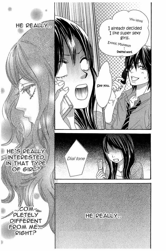 Bokutachi wa Shitte Shimatta Chapter 15 page 16 - Chapter 15