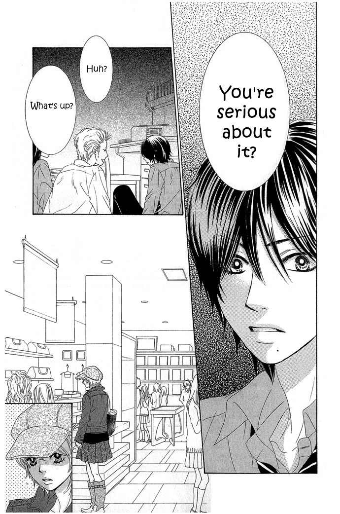 Bokutachi wa Shitte Shimatta Chapter 15 page 18 - Chapter 15