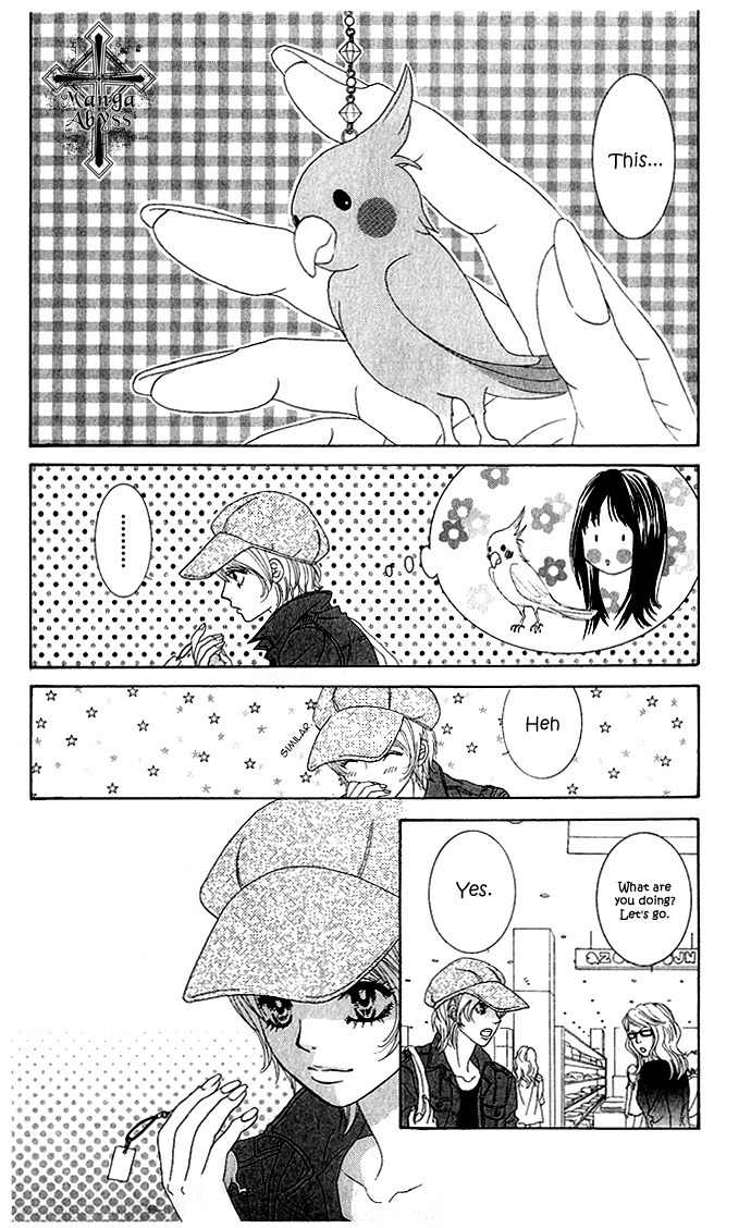 Bokutachi wa Shitte Shimatta Chapter 15 page 19 - Chapter 15