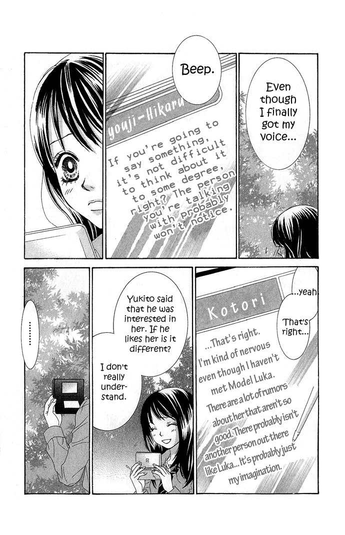 Bokutachi wa Shitte Shimatta Chapter 15 page 40 - Chapter 15