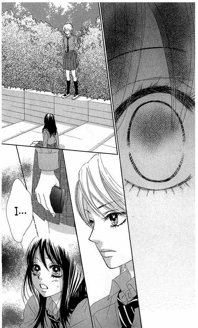 Bokutachi wa Shitte Shimatta Chapter 15 page 43 - Chapter 15