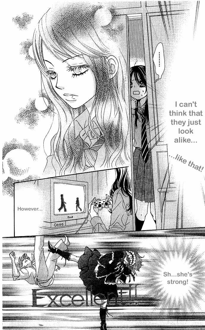 Bokutachi wa Shitte Shimatta Chapter 15 page 7 - Chapter 15