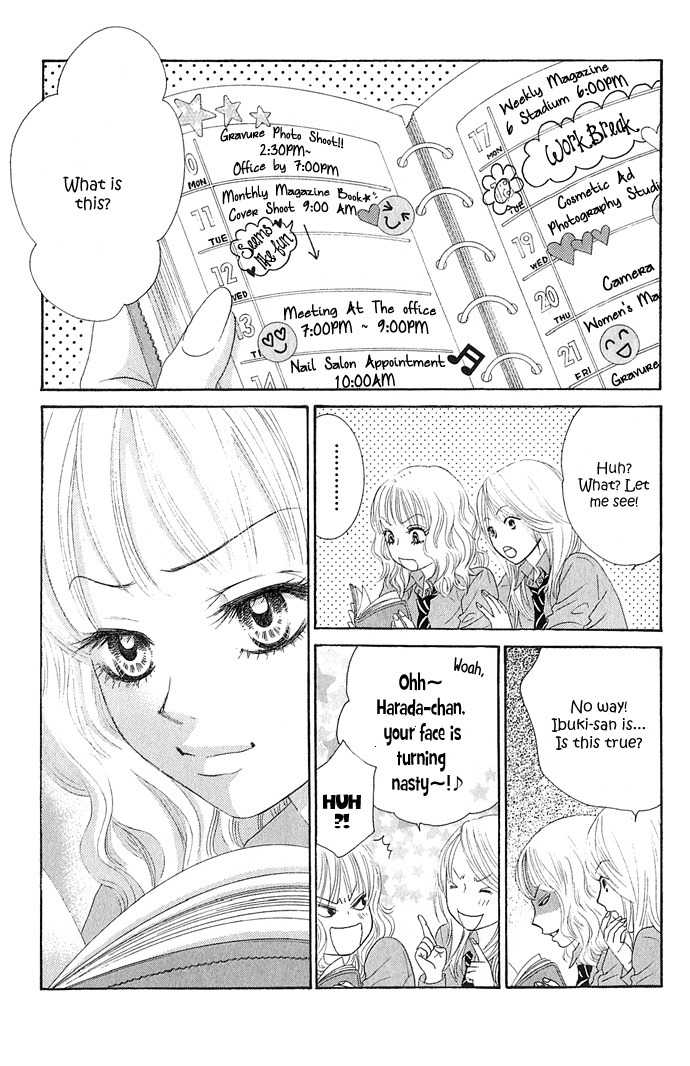 Bokutachi wa Shitte Shimatta Chapter 16 page 10 - Chapter 16