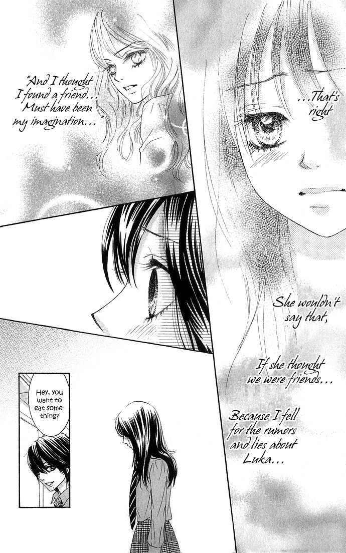Bokutachi wa Shitte Shimatta Chapter 16 page 13 - Chapter 16