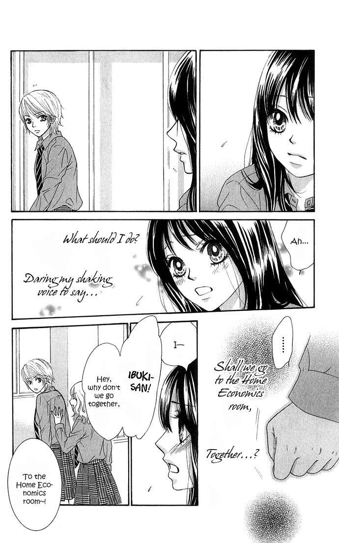 Bokutachi wa Shitte Shimatta Chapter 16 page 15 - Chapter 16
