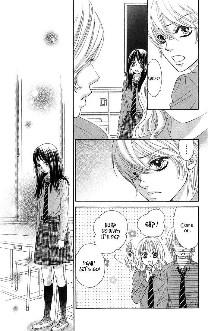 Bokutachi wa Shitte Shimatta Chapter 16 page 16 - Chapter 16