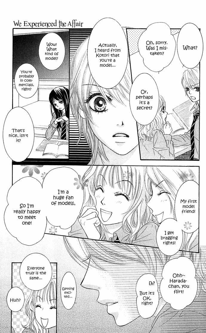 Bokutachi wa Shitte Shimatta Chapter 16 page 18 - Chapter 16
