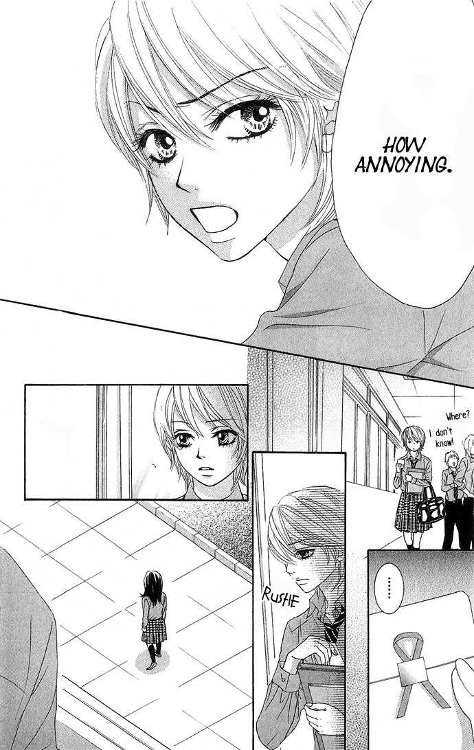 Bokutachi wa Shitte Shimatta Chapter 16 page 19 - Chapter 16