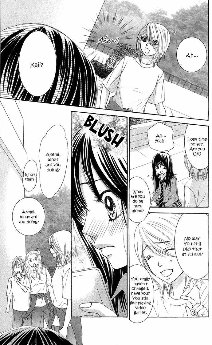Bokutachi wa Shitte Shimatta Chapter 16 page 22 - Chapter 16