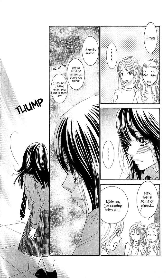 Bokutachi wa Shitte Shimatta Chapter 16 page 23 - Chapter 16