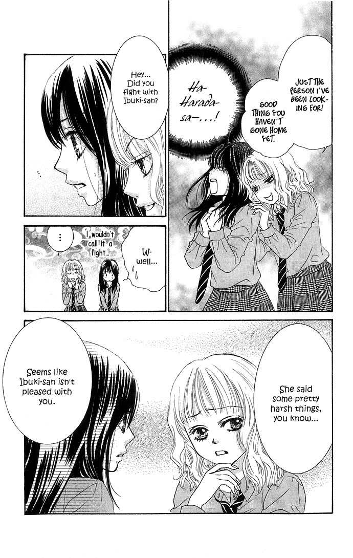 Bokutachi wa Shitte Shimatta Chapter 16 page 26 - Chapter 16