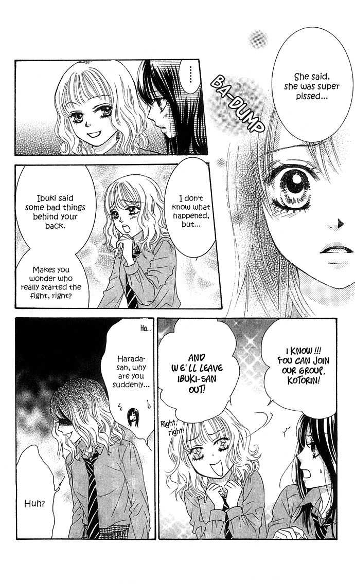 Bokutachi wa Shitte Shimatta Chapter 16 page 27 - Chapter 16