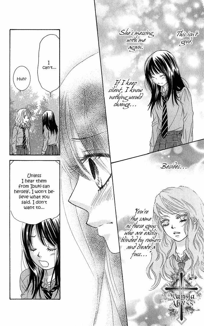 Bokutachi wa Shitte Shimatta Chapter 16 page 29 - Chapter 16
