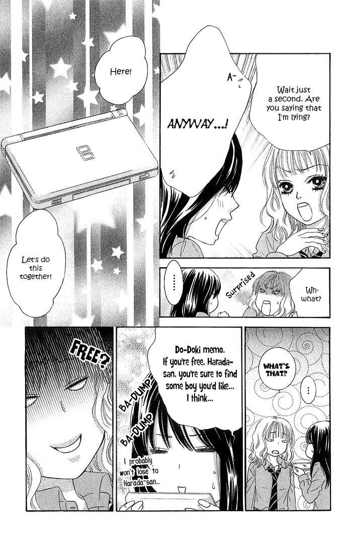 Bokutachi wa Shitte Shimatta Chapter 16 page 30 - Chapter 16