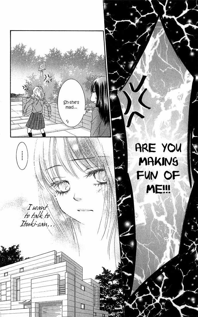 Bokutachi wa Shitte Shimatta Chapter 16 page 31 - Chapter 16