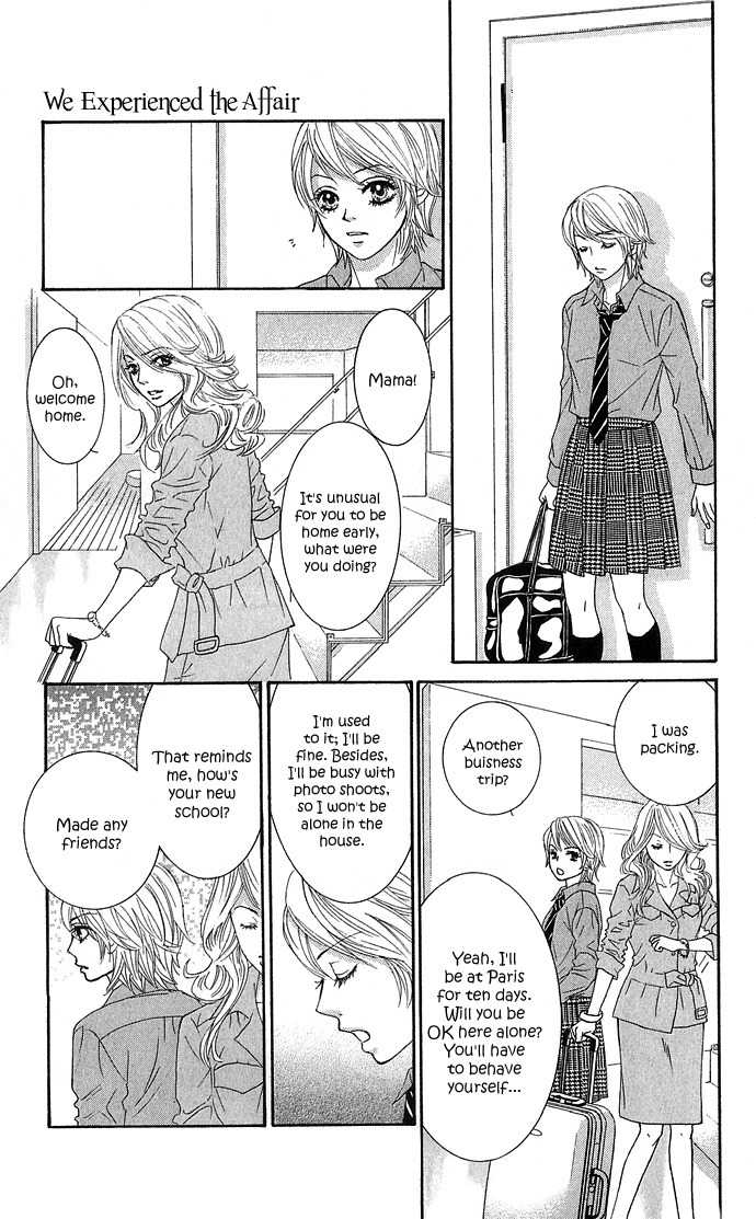 Bokutachi wa Shitte Shimatta Chapter 16 page 32 - Chapter 16