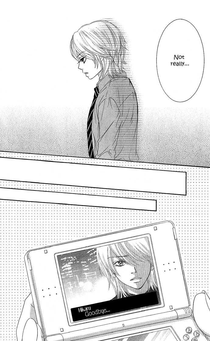 Bokutachi wa Shitte Shimatta Chapter 16 page 33 - Chapter 16