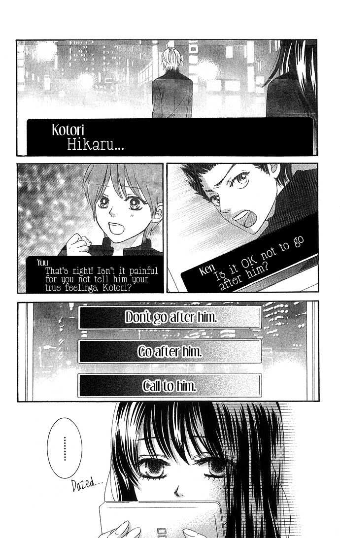 Bokutachi wa Shitte Shimatta Chapter 16 page 34 - Chapter 16