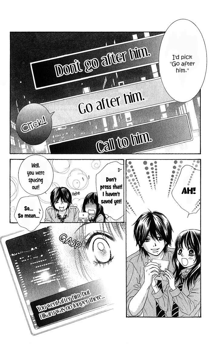 Bokutachi wa Shitte Shimatta Chapter 16 page 35 - Chapter 16