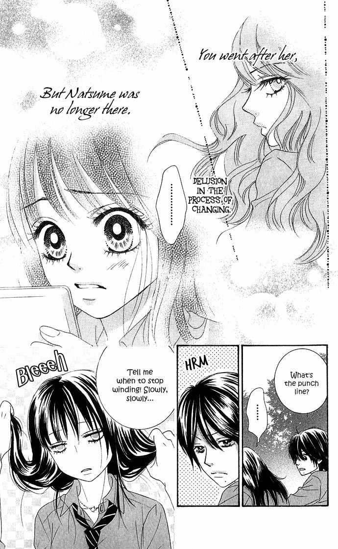 Bokutachi wa Shitte Shimatta Chapter 16 page 36 - Chapter 16