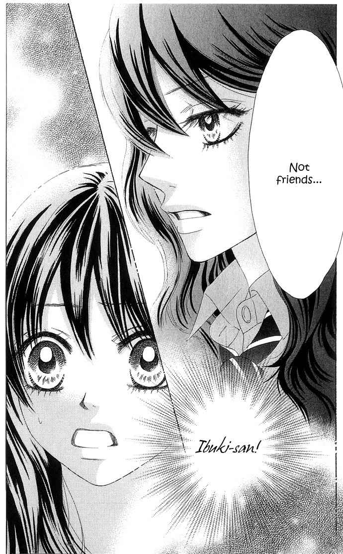 Bokutachi wa Shitte Shimatta Chapter 16 page 4 - Chapter 16