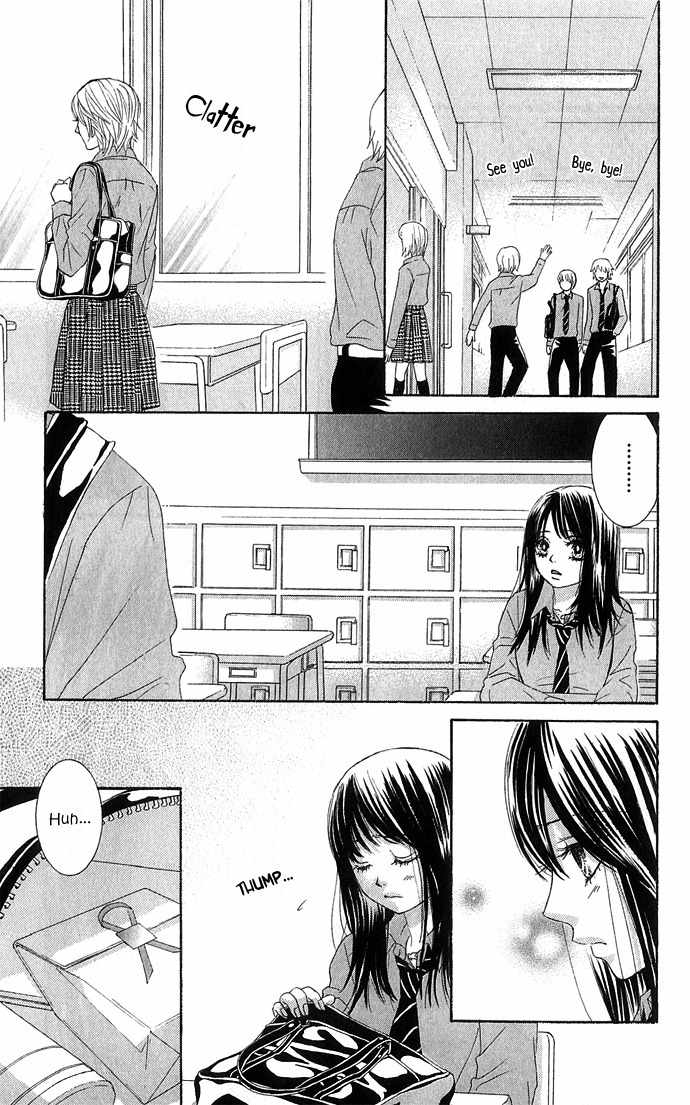 Bokutachi wa Shitte Shimatta Chapter 16 page 42 - Chapter 16