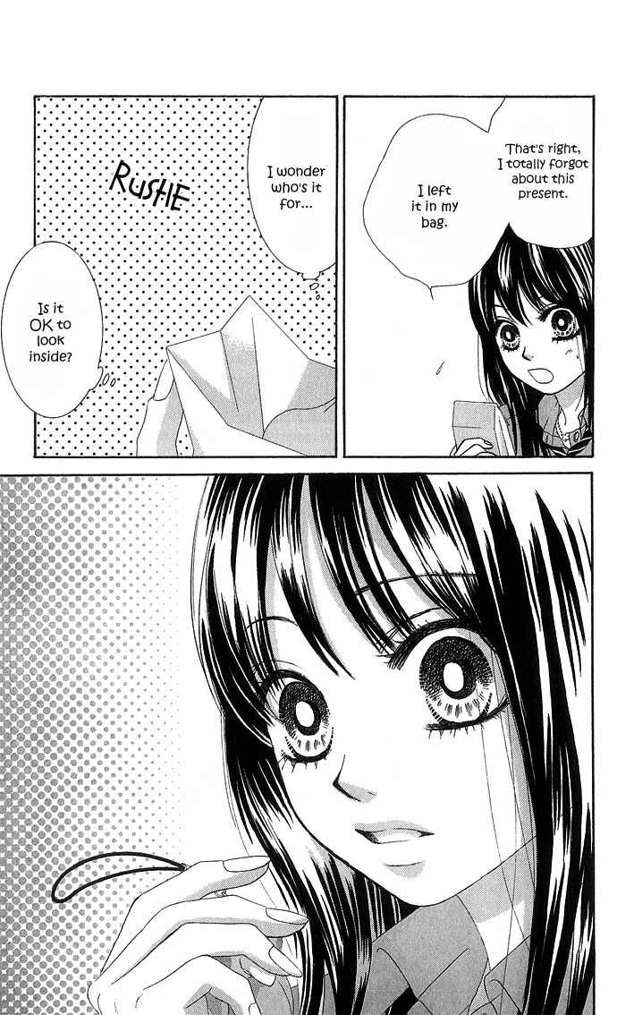 Bokutachi wa Shitte Shimatta Chapter 16 page 43 - Chapter 16