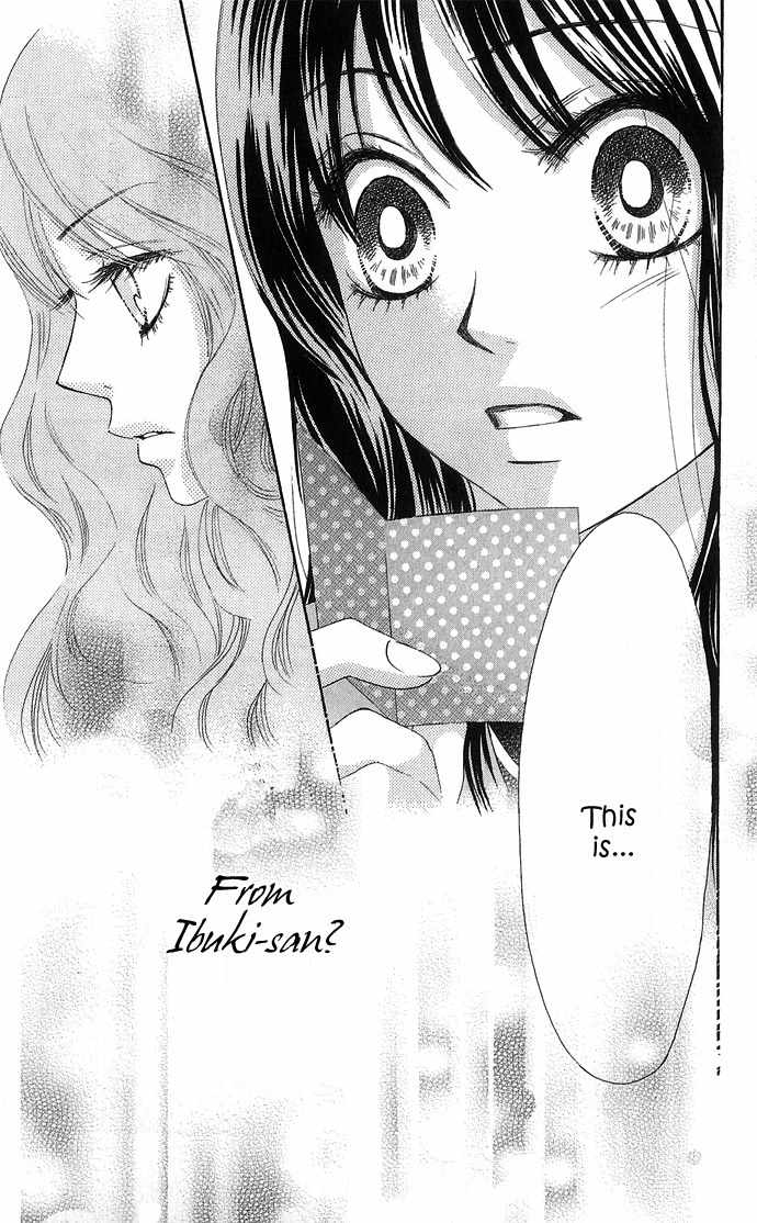 Bokutachi wa Shitte Shimatta Chapter 16 page 45 - Chapter 16