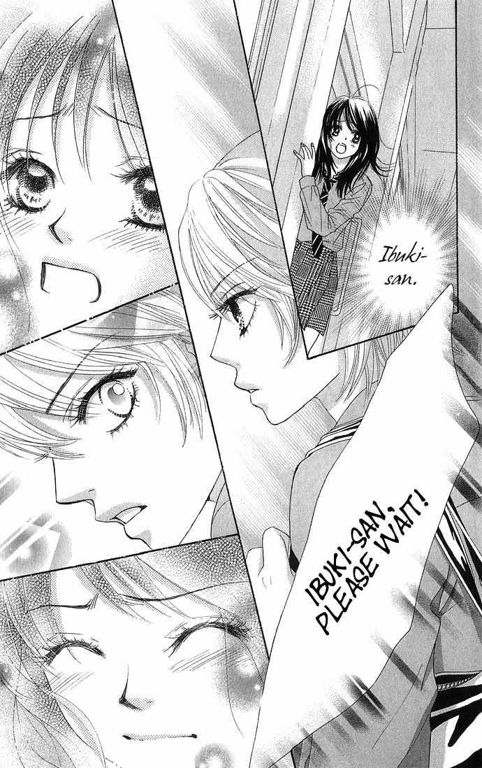 Bokutachi wa Shitte Shimatta Chapter 16 page 46 - Chapter 16
