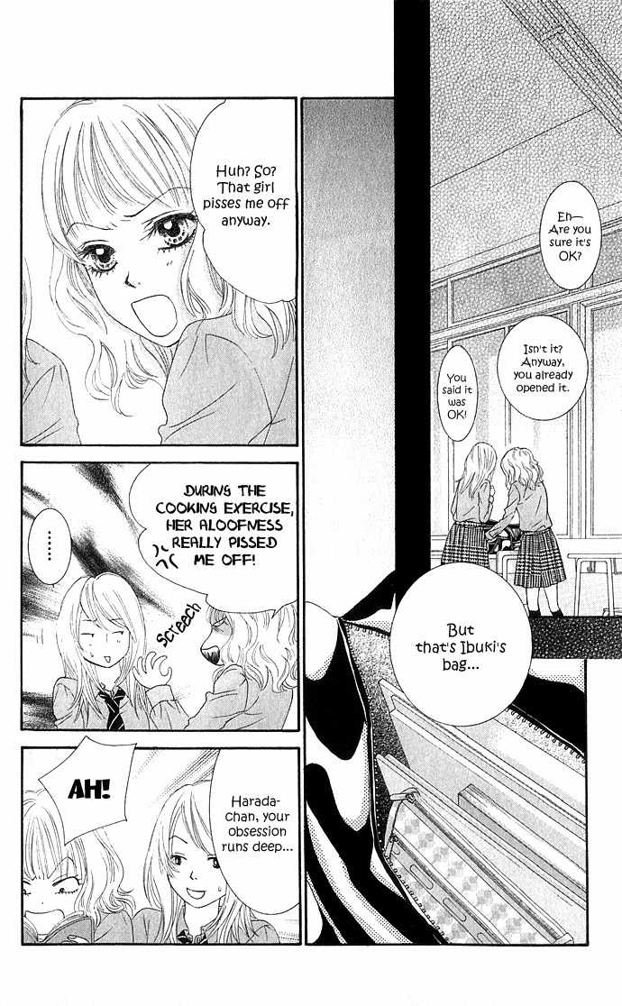 Bokutachi wa Shitte Shimatta Chapter 16 page 9 - Chapter 16