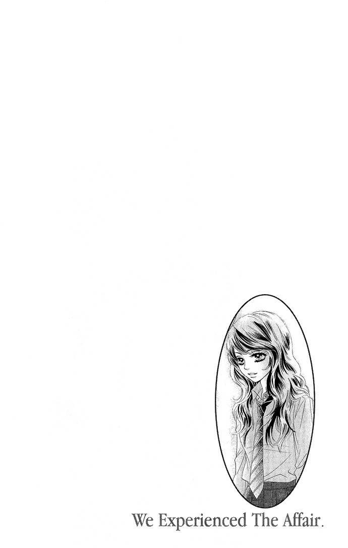 Bokutachi wa Shitte Shimatta Chapter 17 page 10 - Chapter 17