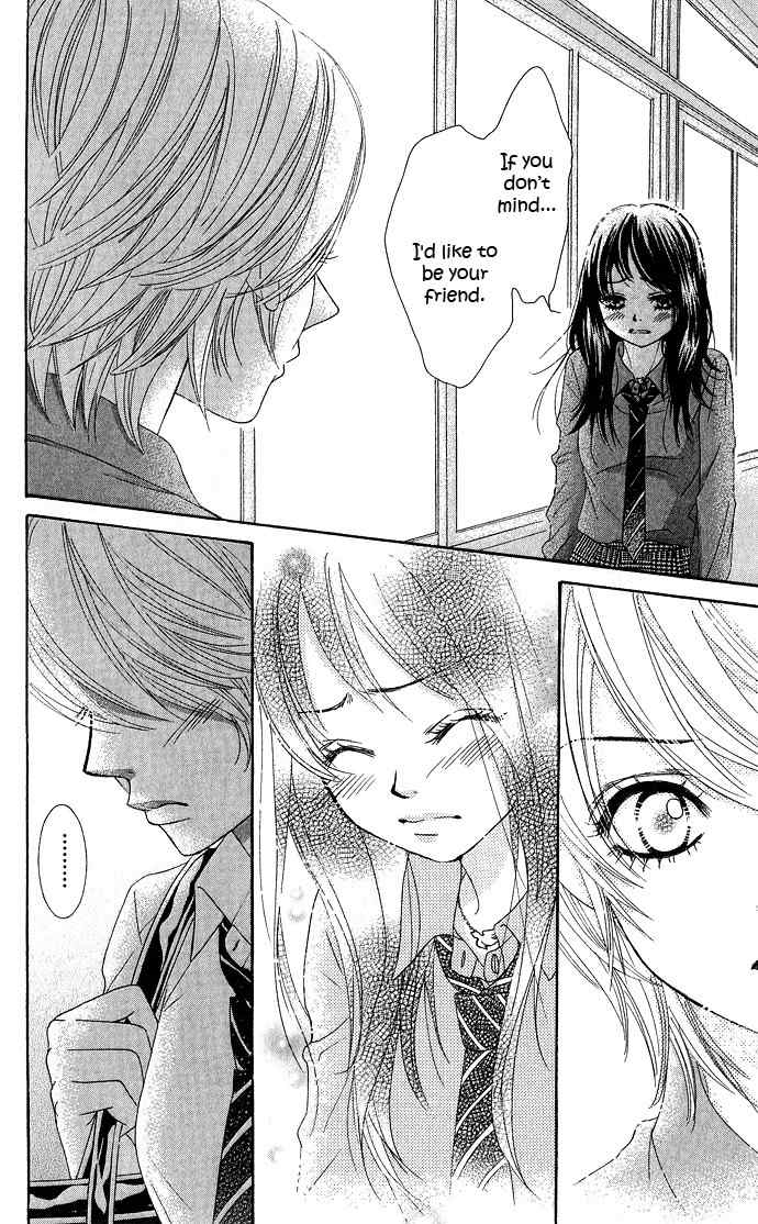 Bokutachi wa Shitte Shimatta Chapter 17 page 12 - Chapter 17