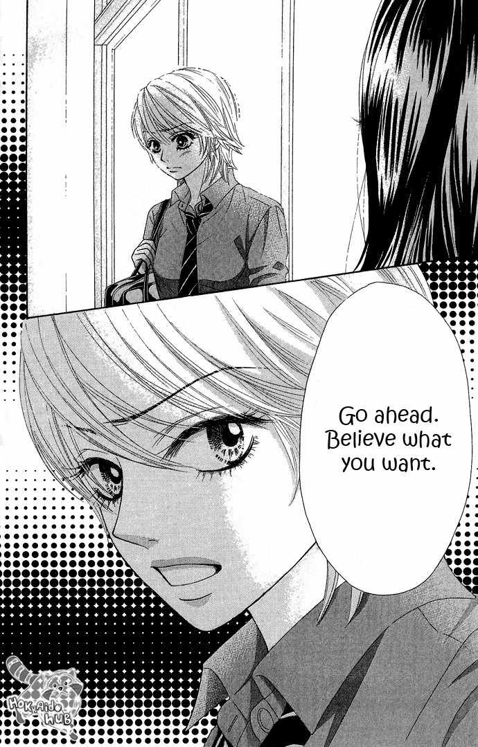 Bokutachi wa Shitte Shimatta Chapter 17 page 16 - Chapter 17