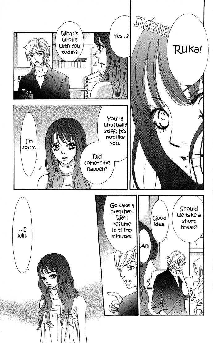 Bokutachi wa Shitte Shimatta Chapter 17 page 21 - Chapter 17