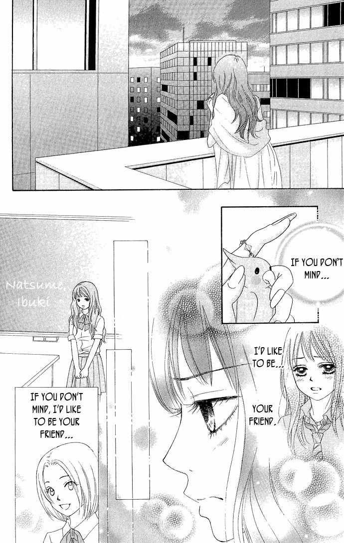 Bokutachi wa Shitte Shimatta Chapter 17 page 22 - Chapter 17