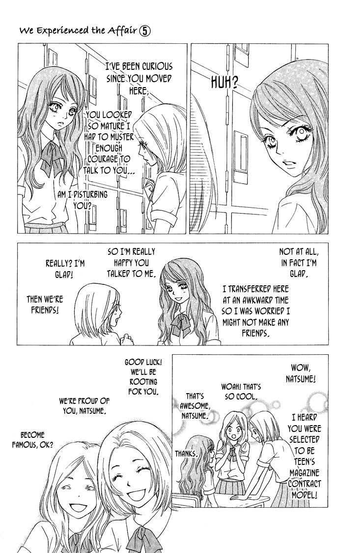 Bokutachi wa Shitte Shimatta Chapter 17 page 23 - Chapter 17