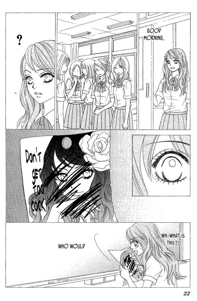Bokutachi wa Shitte Shimatta Chapter 17 page 26 - Chapter 17