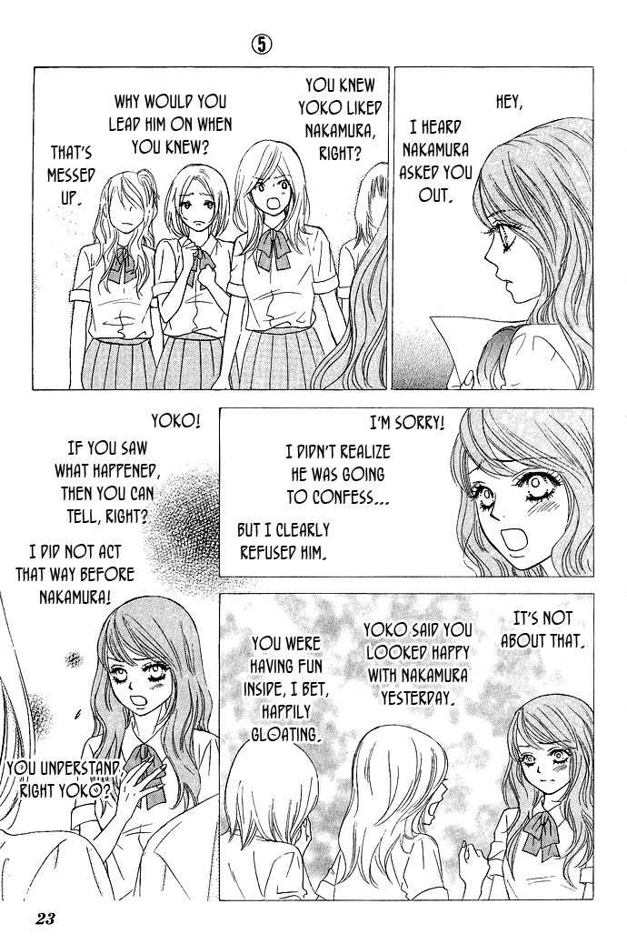 Bokutachi wa Shitte Shimatta Chapter 17 page 27 - Chapter 17