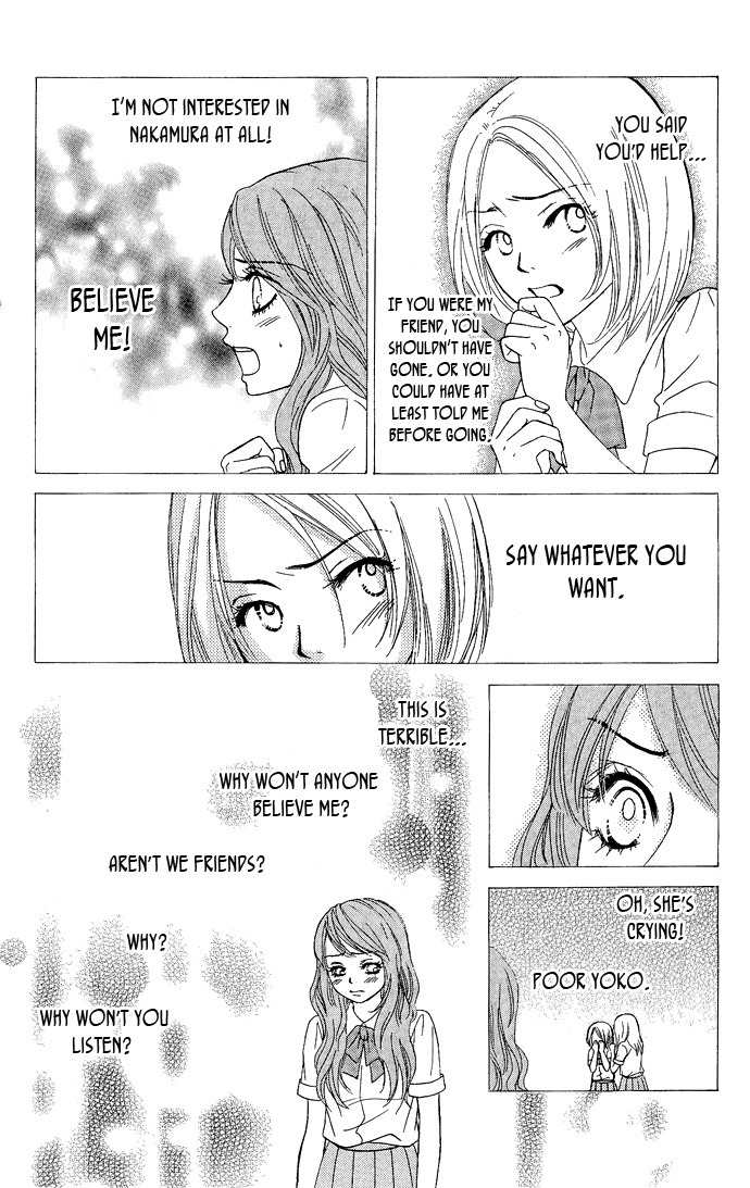 Bokutachi wa Shitte Shimatta Chapter 17 page 28 - Chapter 17