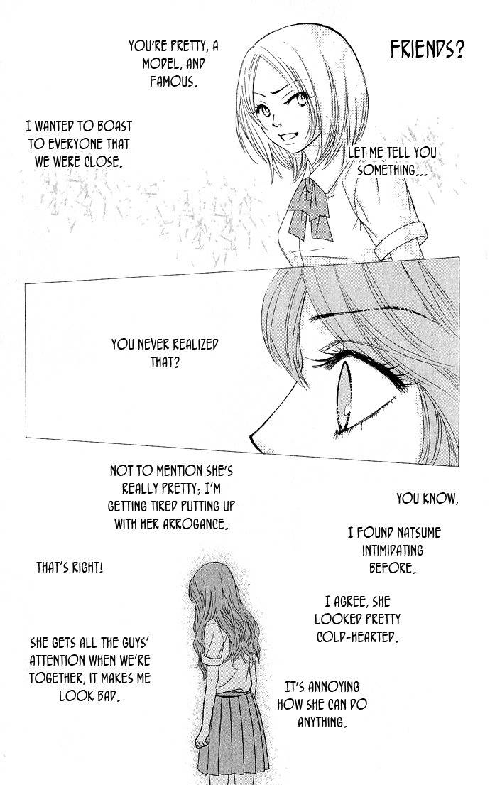 Bokutachi wa Shitte Shimatta Chapter 17 page 29 - Chapter 17