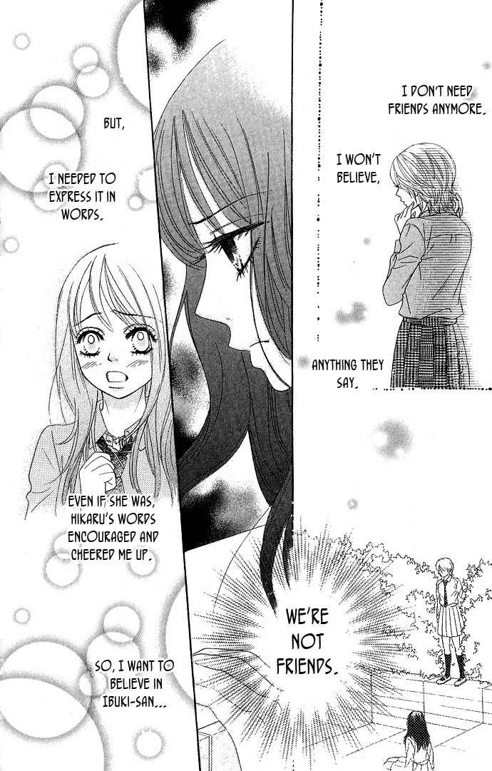 Bokutachi wa Shitte Shimatta Chapter 17 page 30 - Chapter 17