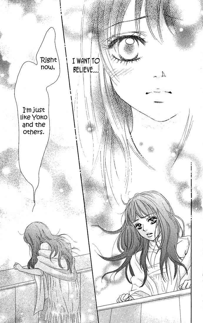 Bokutachi wa Shitte Shimatta Chapter 17 page 31 - Chapter 17