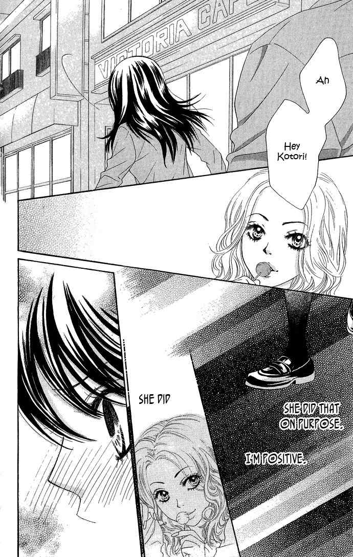 Bokutachi wa Shitte Shimatta Chapter 17 page 36 - Chapter 17