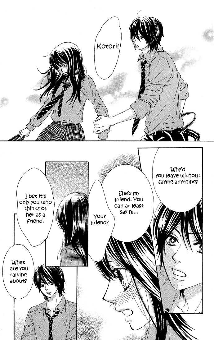 Bokutachi wa Shitte Shimatta Chapter 17 page 37 - Chapter 17