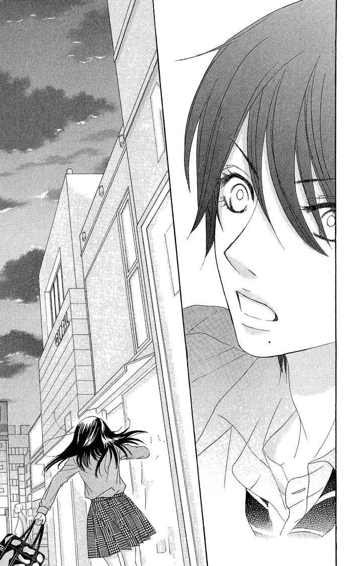 Bokutachi wa Shitte Shimatta Chapter 17 page 39 - Chapter 17