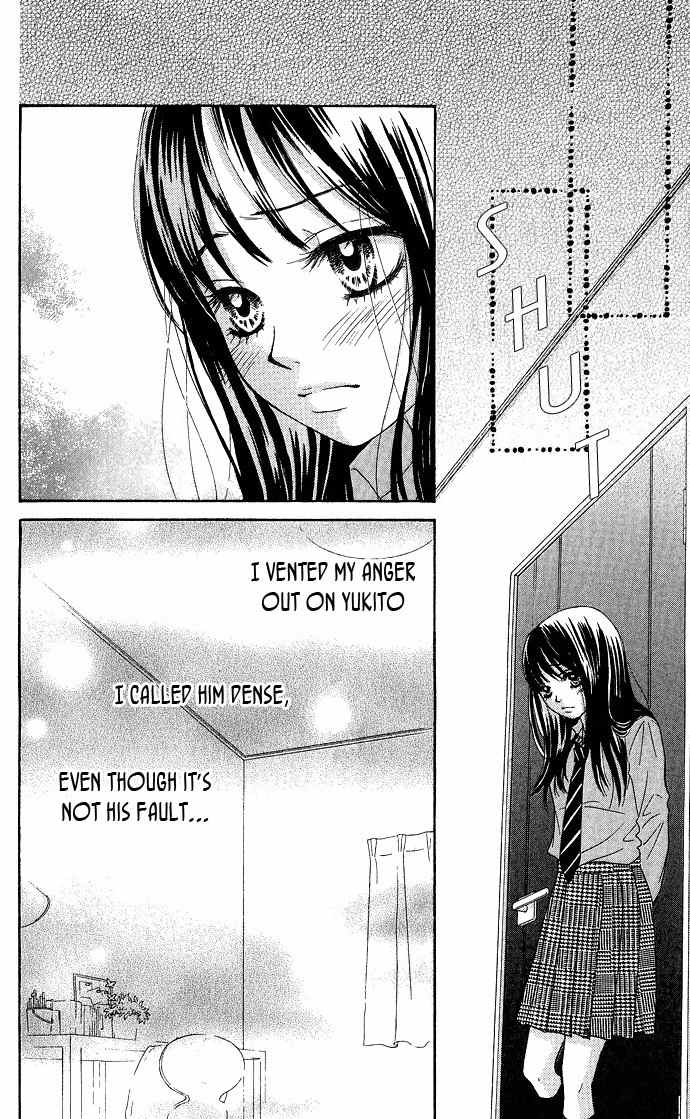 Bokutachi wa Shitte Shimatta Chapter 17 page 40 - Chapter 17