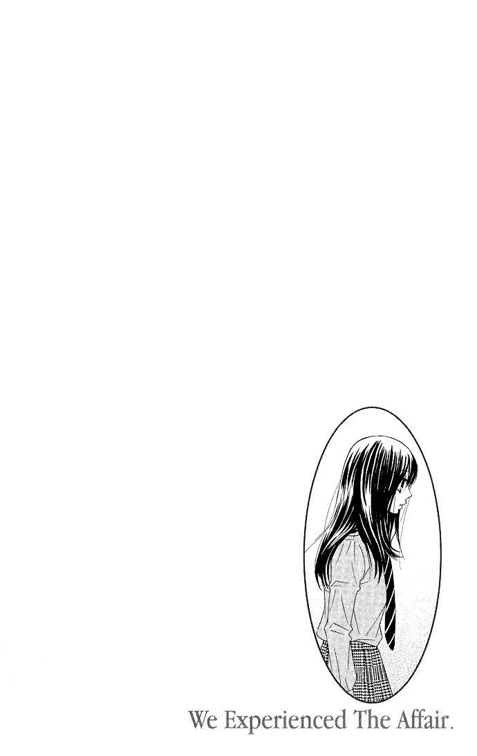 Bokutachi wa Shitte Shimatta Chapter 17 page 46 - Chapter 17