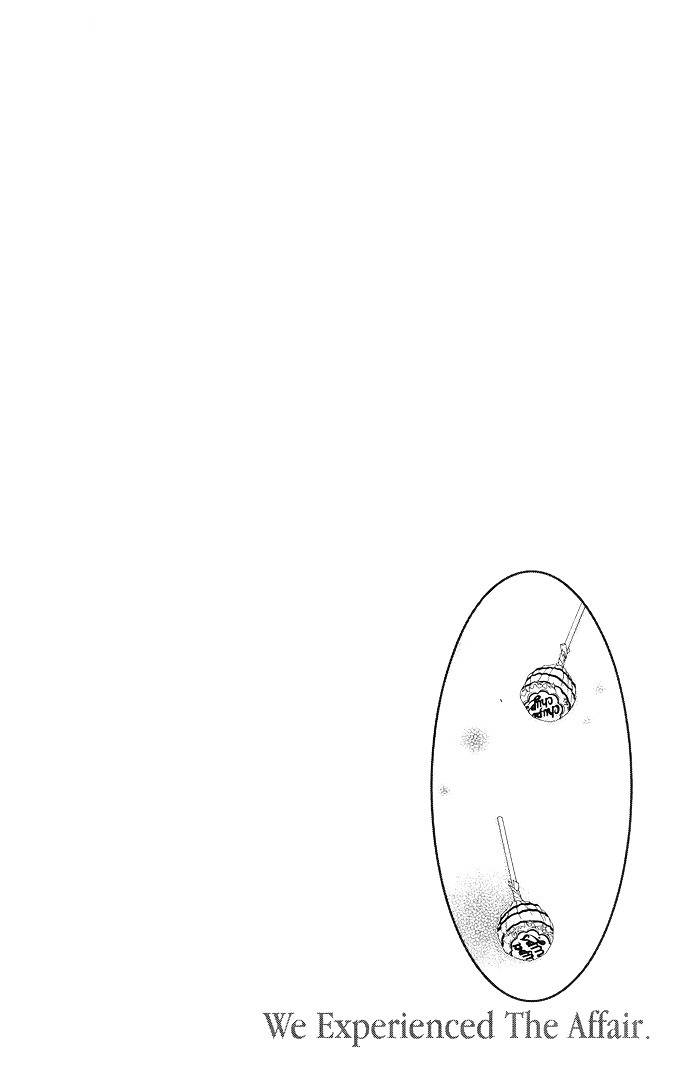 Bokutachi wa Shitte Shimatta Chapter 17 page 8 - Chapter 17