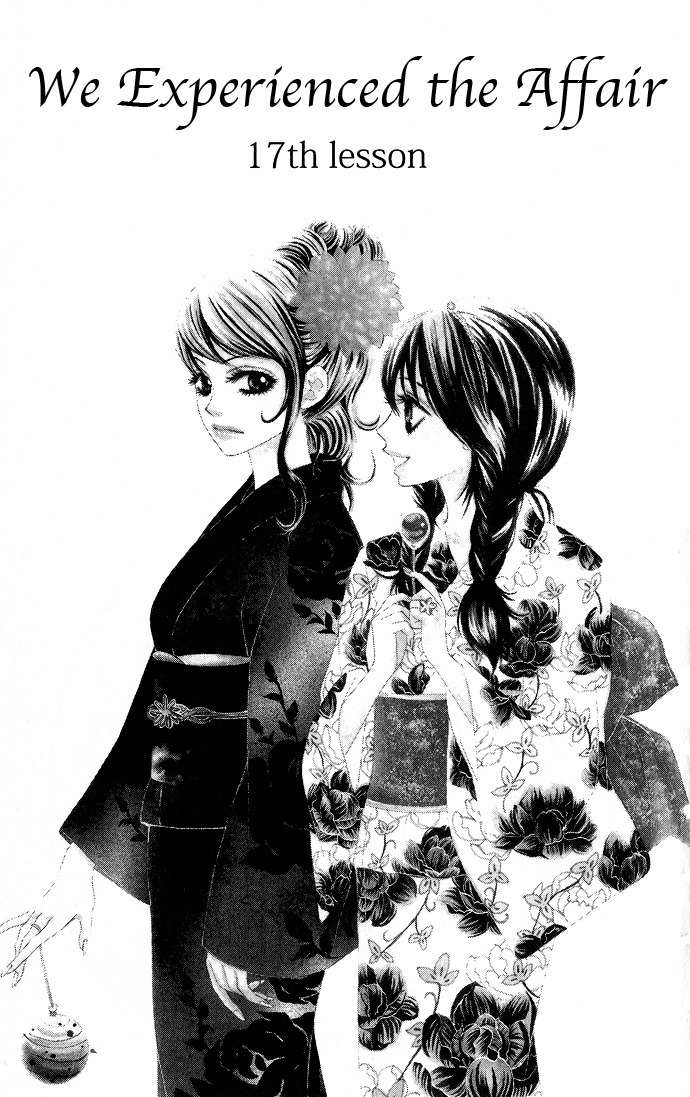 Bokutachi wa Shitte Shimatta Chapter 17 page 9 - Chapter 17