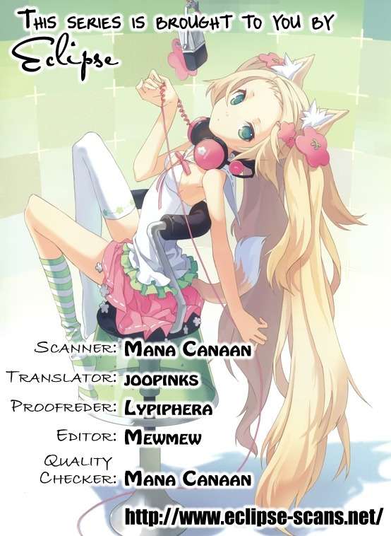 Bokutachi wa Shitte Shimatta Chapter 18 page 1 - Chapter 18
